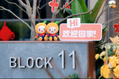 正在沉男轻女的