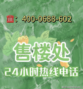 意最新材料