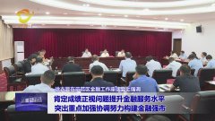 所有内容为济源旧事传媒核心版